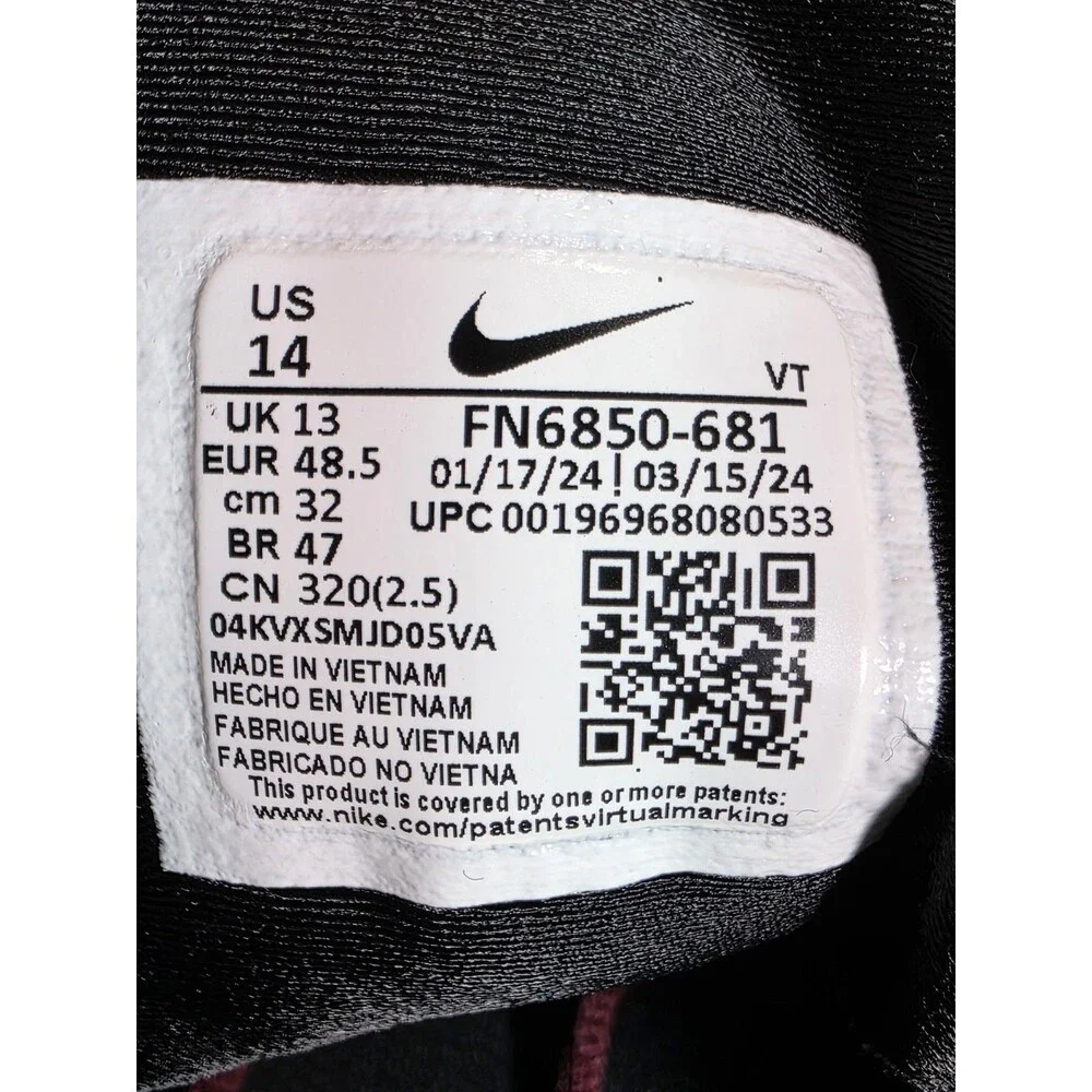 Nike product pair